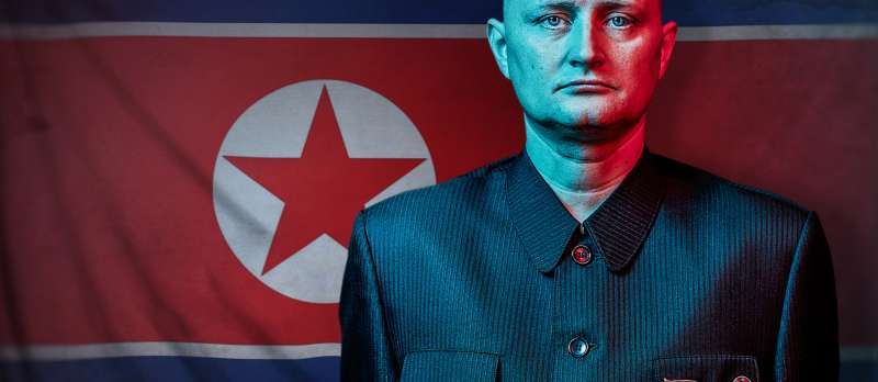 "Der Maulwurf - Undercover in Nordkorea" von Mads Brügger