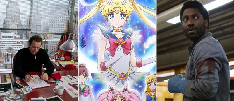 Halston / Pretty Guardian Sailor Moon Eternal / Beckett