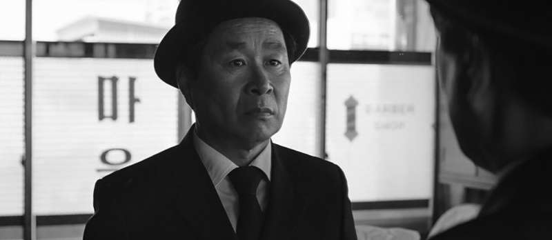 Filmstill zu Herr Mo (2016) von Dae Hyung Lim