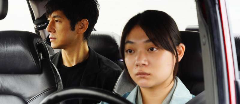 Filmstill zu Drive My Car (2021) von Ryûsuke Hamaguchi