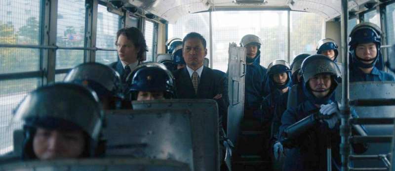 Still zu Tokyo Vice (TV-Serie, 2022) von Michael Mann