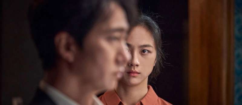 Filmstill zu Decision to Leave (2022) von Park Chan-wook