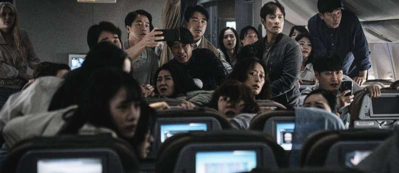 Filmstill zu Emergency Declaration (2022) von Han Jae-Rim