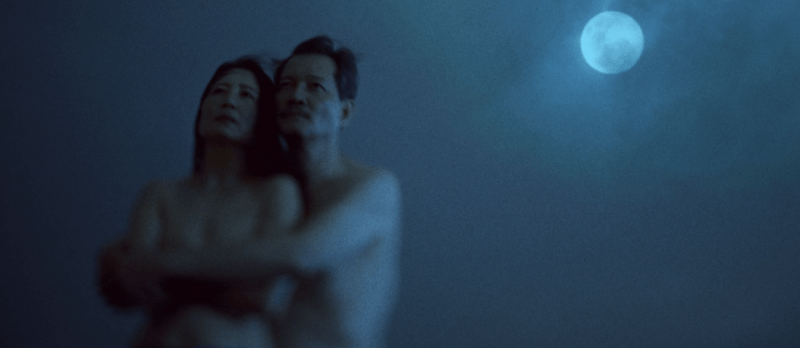 Filmstill zu Dreaming & Dying (2023) von Nelson Yeo