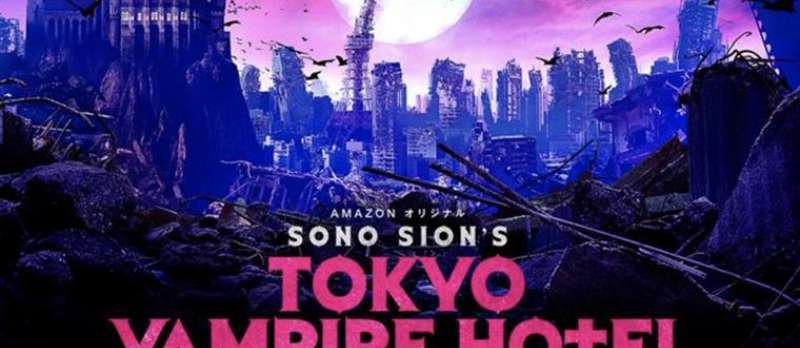 Tokyo Vampire Hotel von Sion Sono (TV-Serie)