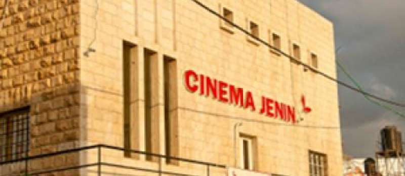 Cinema Jenin von Marcus Vetter