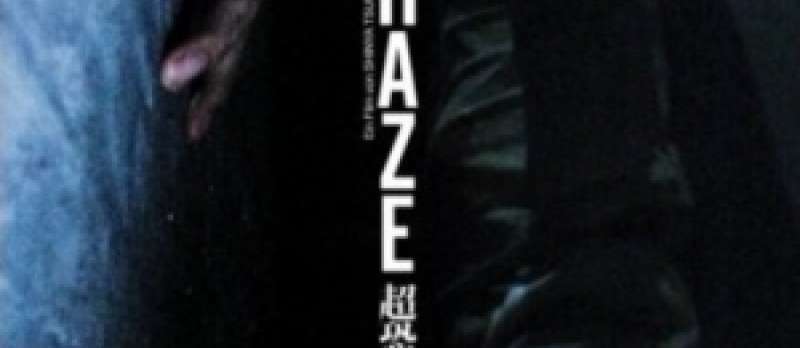 Haze - DVD-Cover