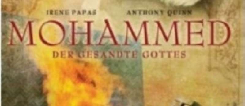 Mohammed - Der Gesandte Gottes - DVD-Cover