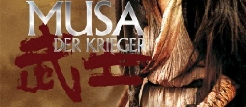 Musa - Der Krieger - DVD-Cover