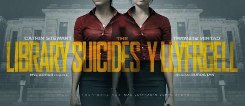 The Library Suicides von Euros Lyn - Filmplakat 